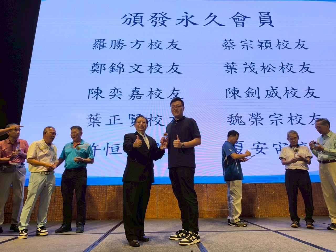 114.7.19第一屆會員大會
